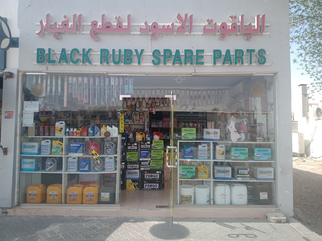 Black Ruby Spare Parts