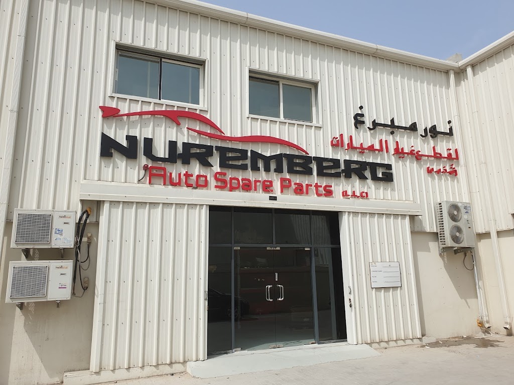 NUREMBERG AUTO SPARE PARTS L.L.C