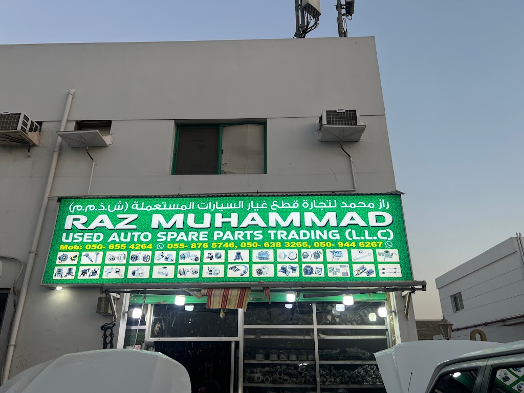 Raz Muhammad Used Auto Spare Parts Trading LLC