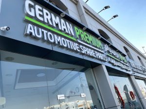 GERMAN PREMIUM jyrmn brymym lqTaa Gyr lsyrt