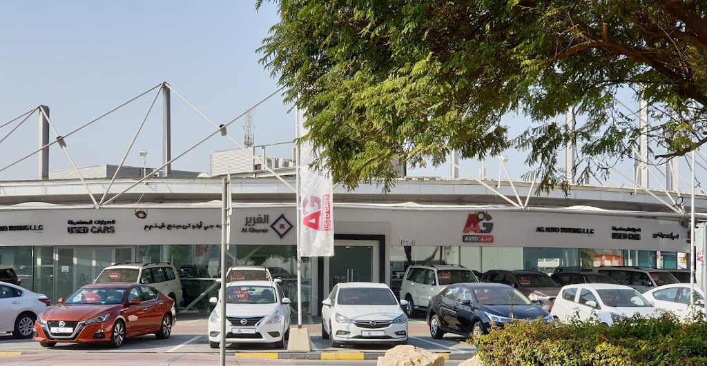 AG Used Cars Al Aweer