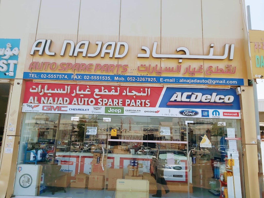 AL NAJAD AUTO SPARE PARTS GMC CHEVROLET HUMMER FORD JEEP DODGE CHRYSLER