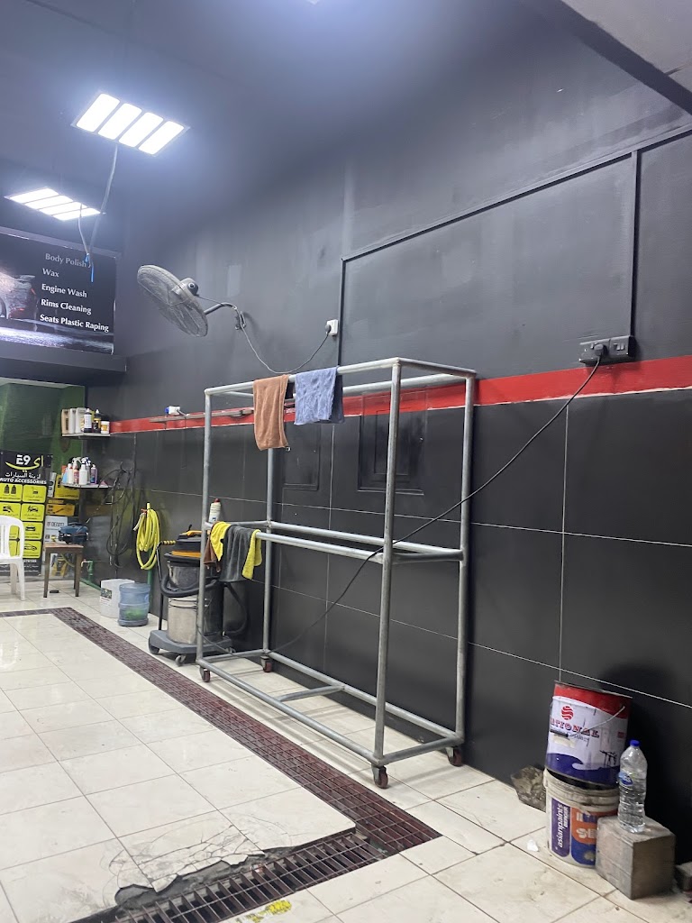 E9 Auto Wash and Detailing