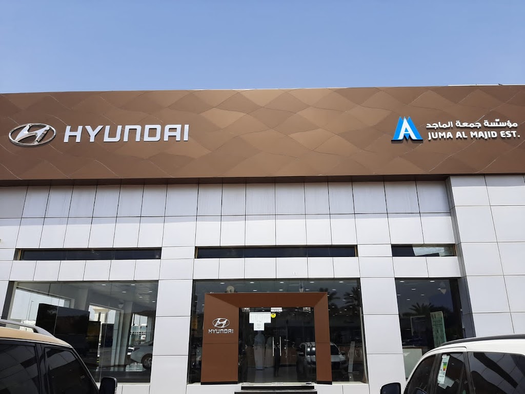 Hyundai Showroom – Al Ain