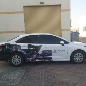 Neoflex Advertising LLC