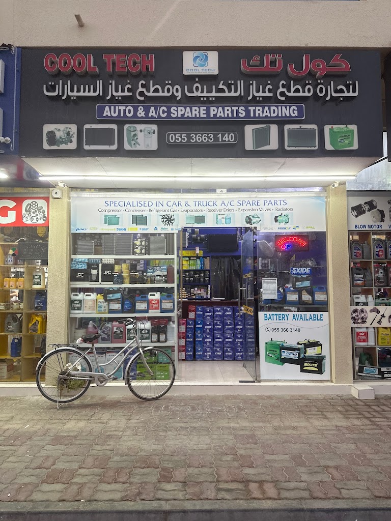 Cool Tech Auto and AC Spare Parts Trading