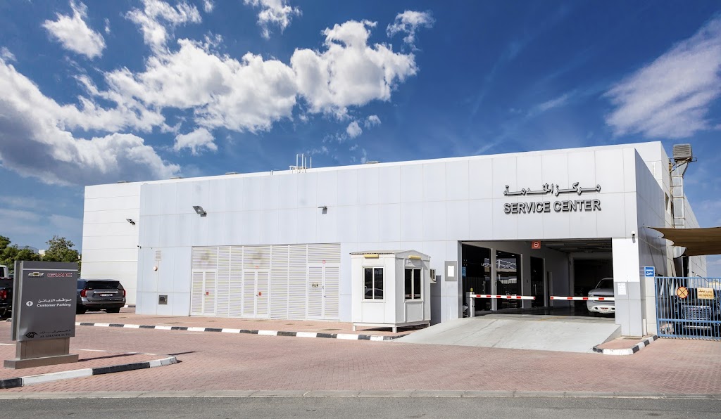 Al Ghandi Auto Service Ras Al Khaimah – lkndy llsyrt mrkz lSyn@ r’s lkhym@