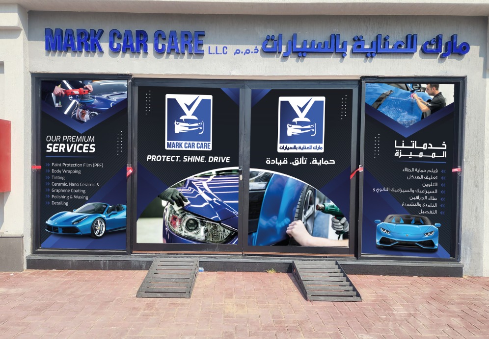 Mark Car Care LLC. | Paint Protection Film – PPF | Window Tinting | Wrapping | Ceramic Coating | Detailing