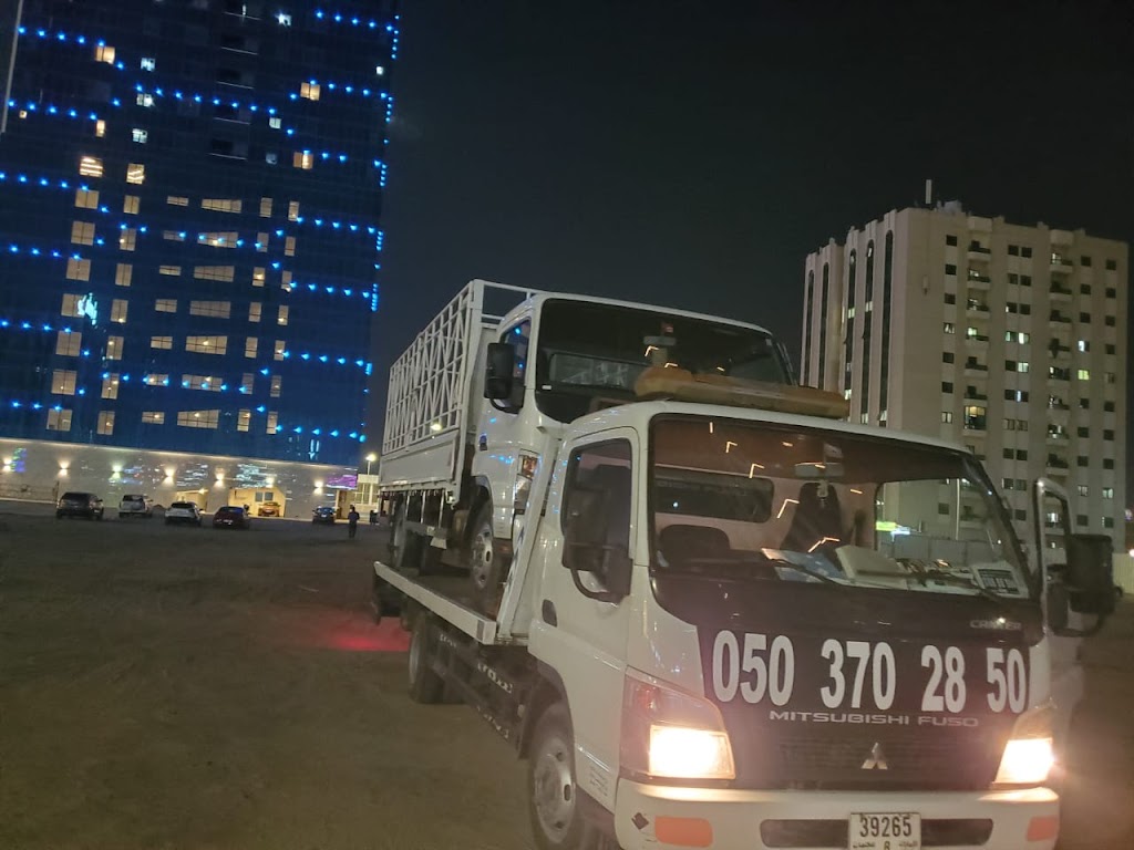 Ajman Car Towing Service & Near Me Car Recovery Service