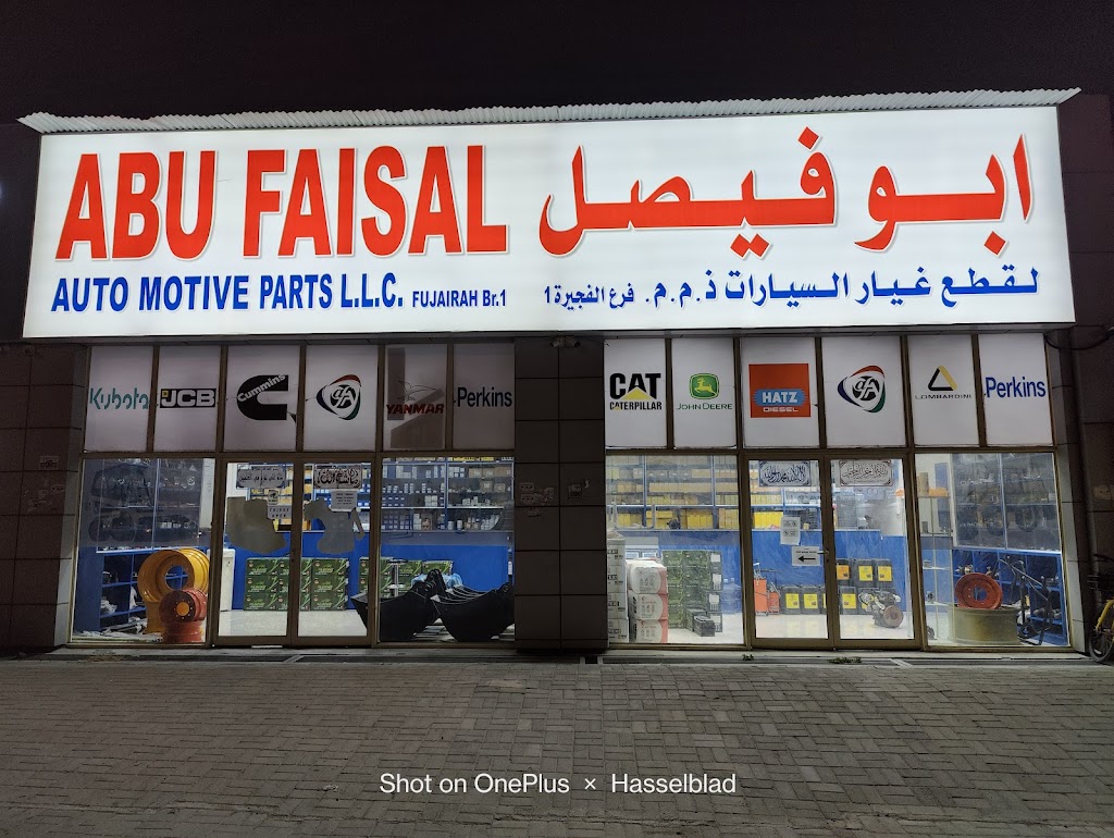 UMAR & SONS TRADING CO LLC SPC. FUJAIRAH BR.1