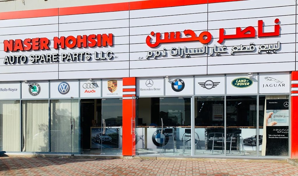 Naser Mohsin Auto Spare Parts