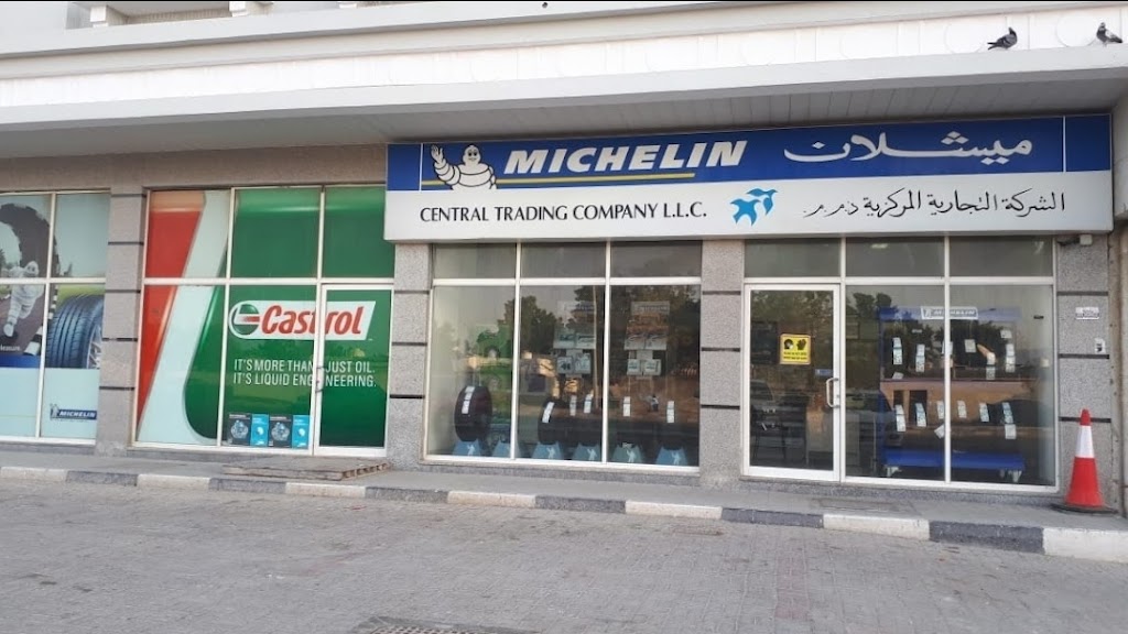 Central Trading Company Fujairah