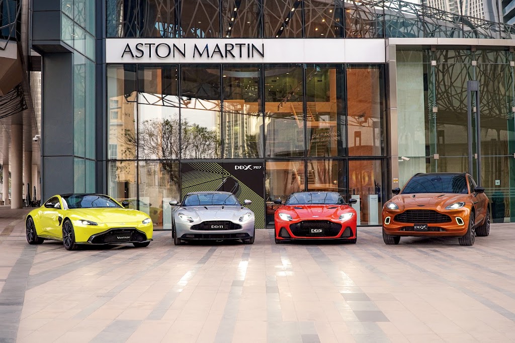 Aston Martin Showroom Dubai