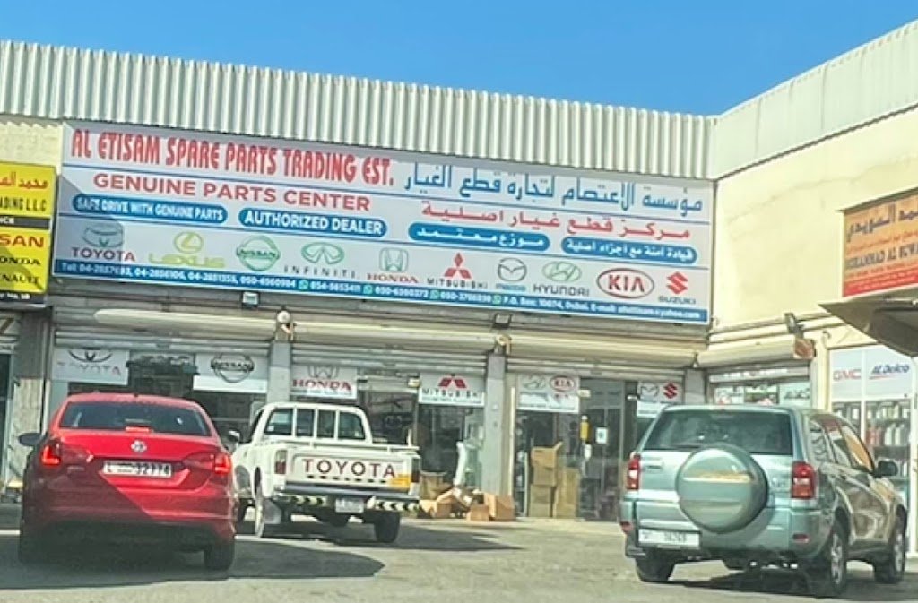 AL ETISAM SPARE PARTS TRADING EST.