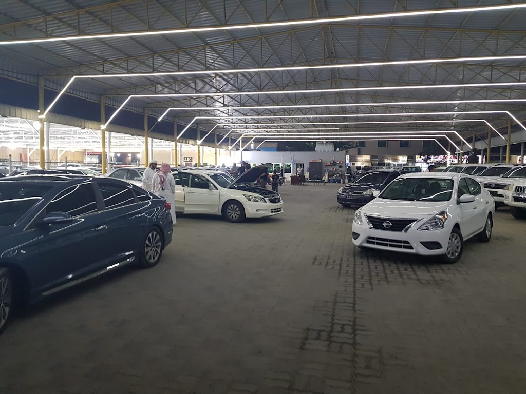 Horizon International Showroom fze