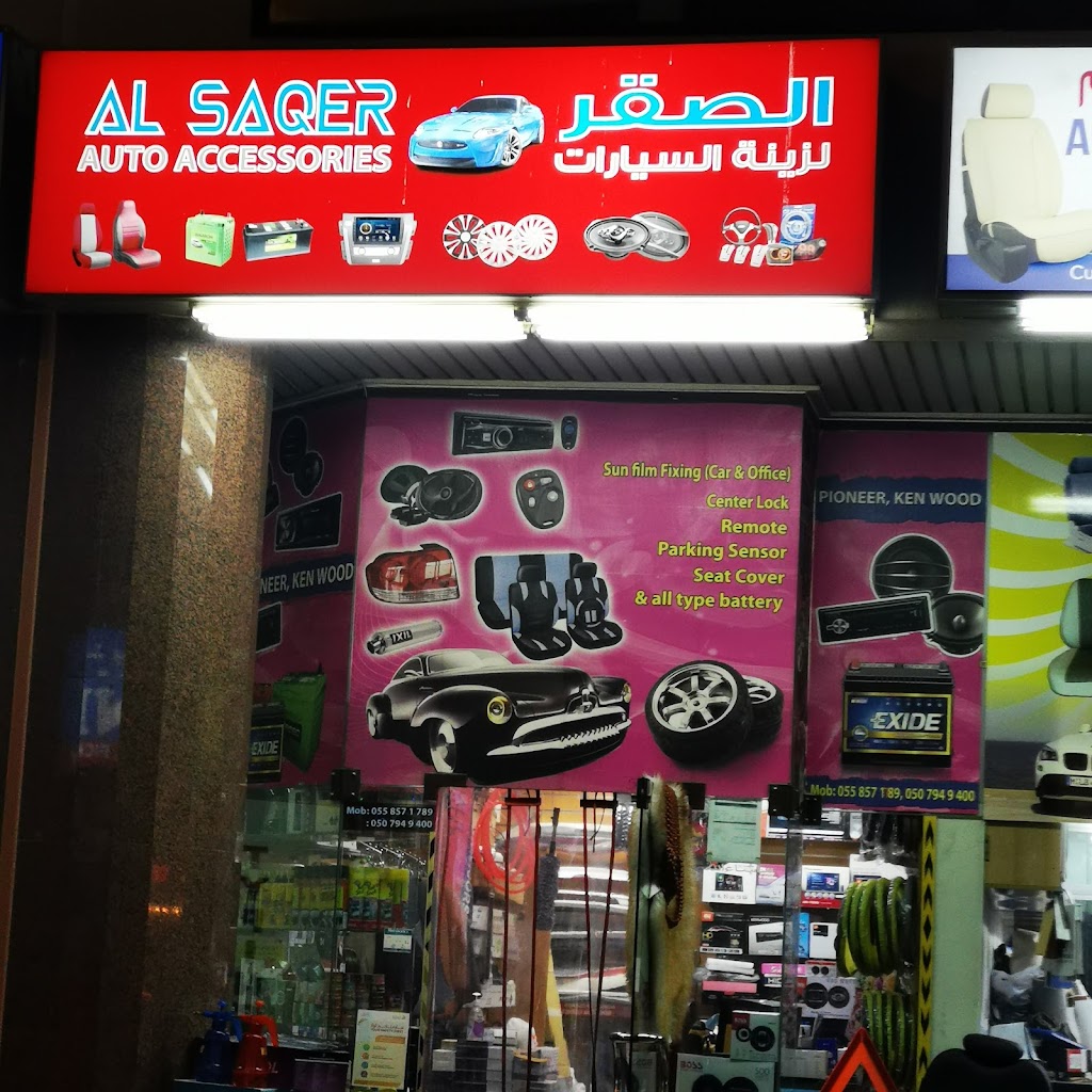 AL SAQER CAR ACCESSORIES