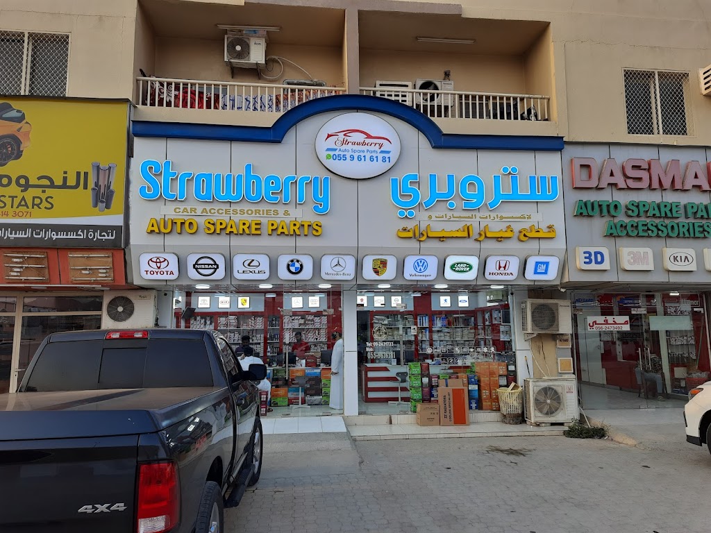 Strawberry auto spare parts