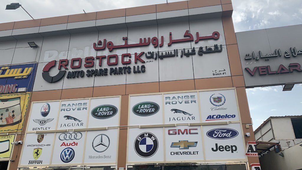 Rostock auto spare parts