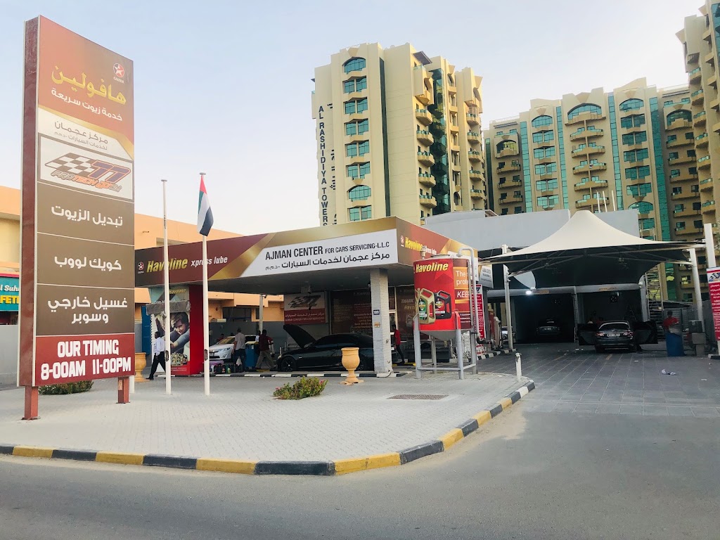 Champion Car Wash Ajman