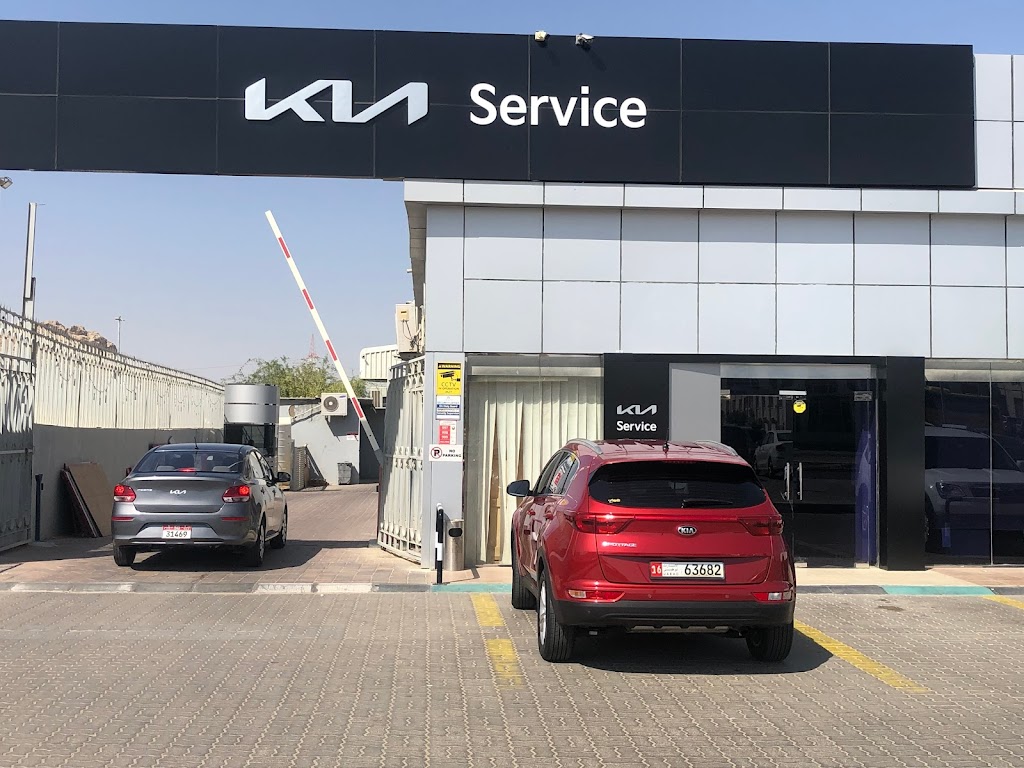Kia service center – Al Ain