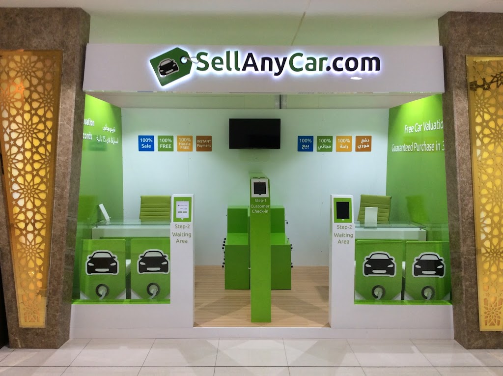 SellAnyCar.com – Al Ain – Al Ain Mall