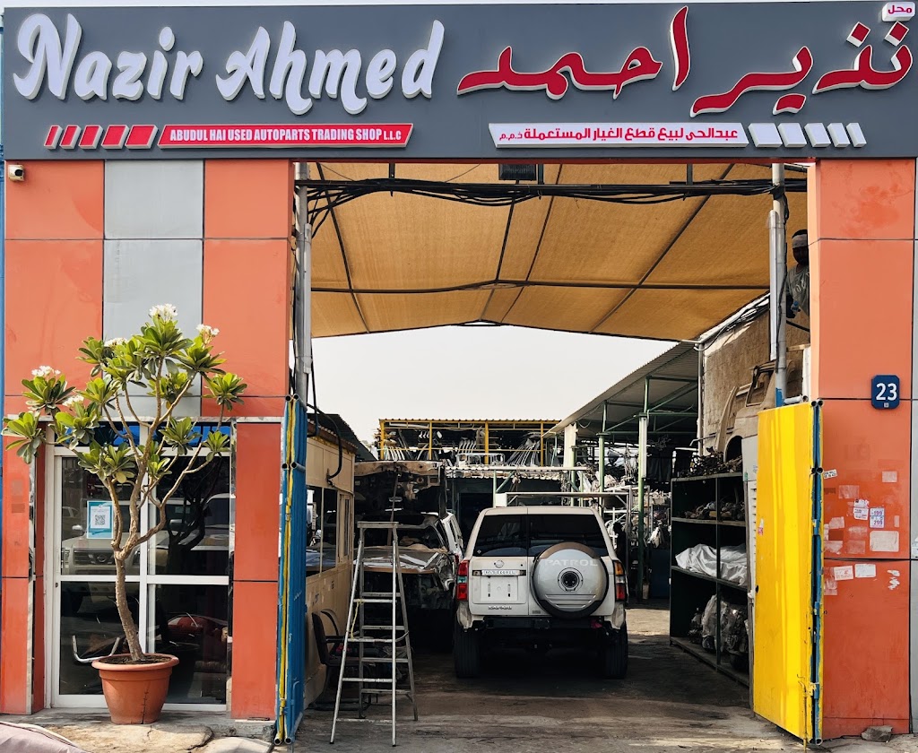 Nazir Ahmed Abudul Hai Used Autoparts Trading Shop L L C.