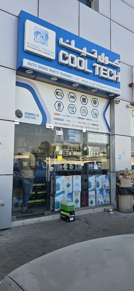 COOL TECH AUTO SPARE PARTS TRADING LLC