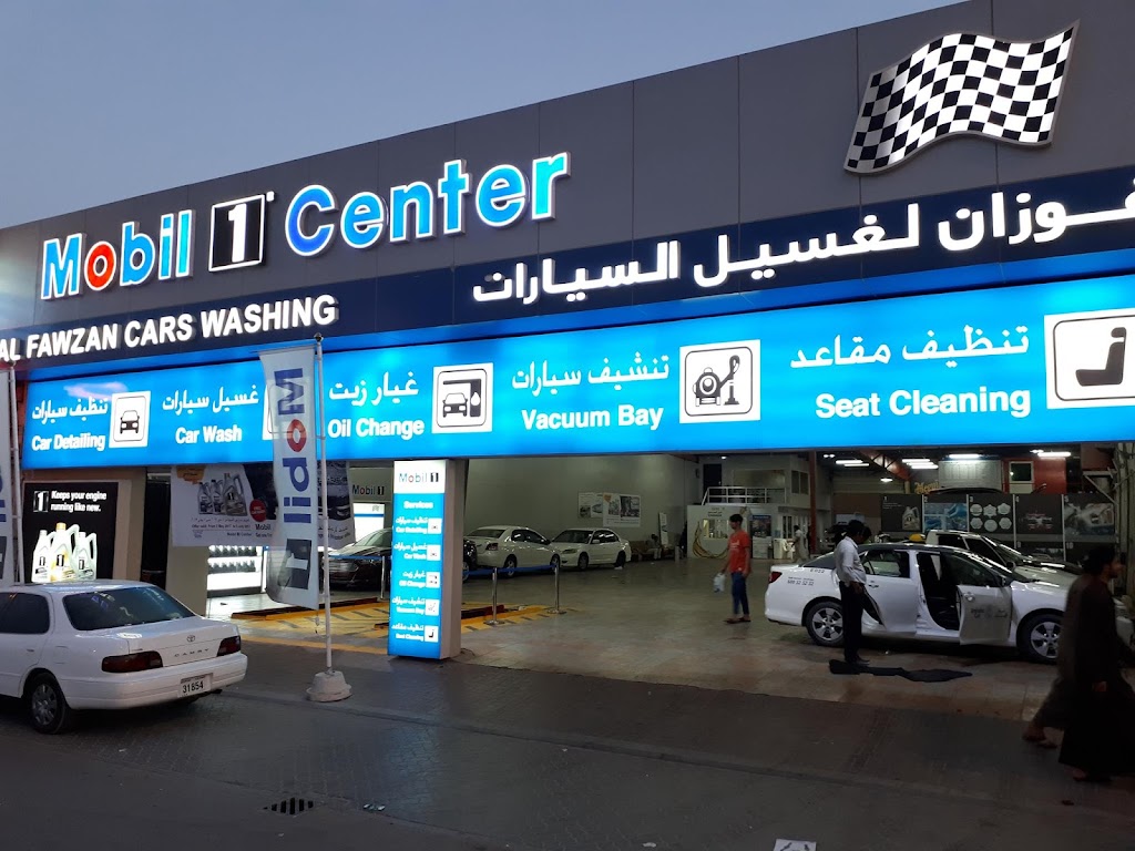 Al Fawzan Cars Washing