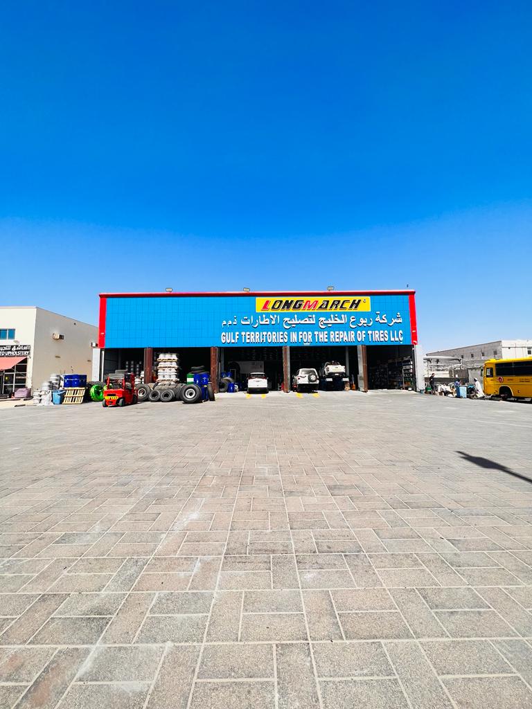 GULF TERRITORIES IN FOR THE REPAIR OF TIRES LLC