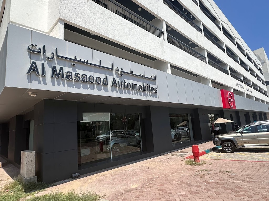 Nissan Showroom Khalidiyah – Al Masaood Automobiles