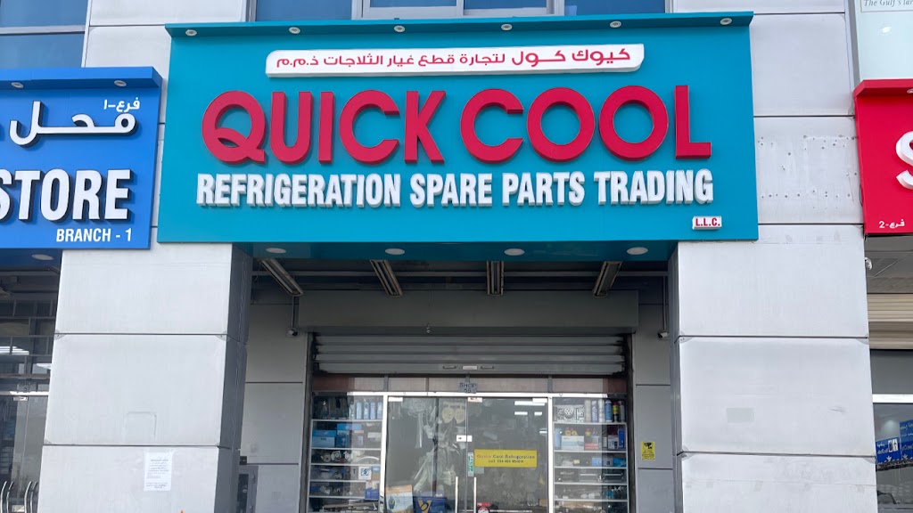 Quick Cool Refrigeration – AC Spare Parts Supplier in Abu Dhabi