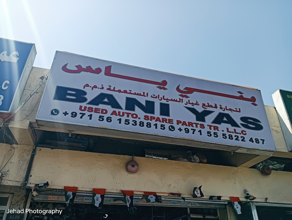 BANI YAS USED AUTO SPARE PARTS TR.LLC