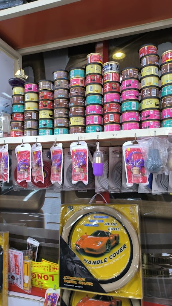 Dar al Salam Car Polishing and Accessories Umm Al Quwain