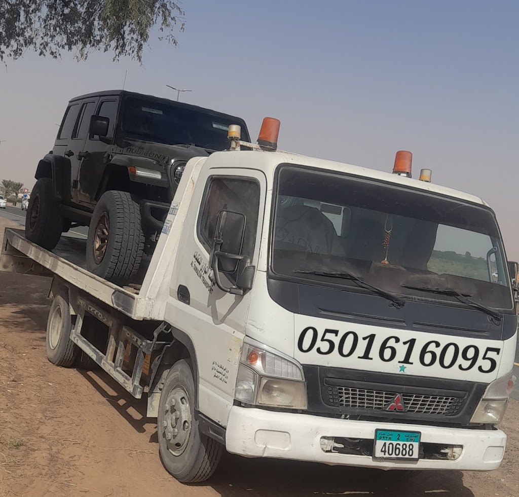 Recovery Service Al Dhaid rykfry kryn ldhyd