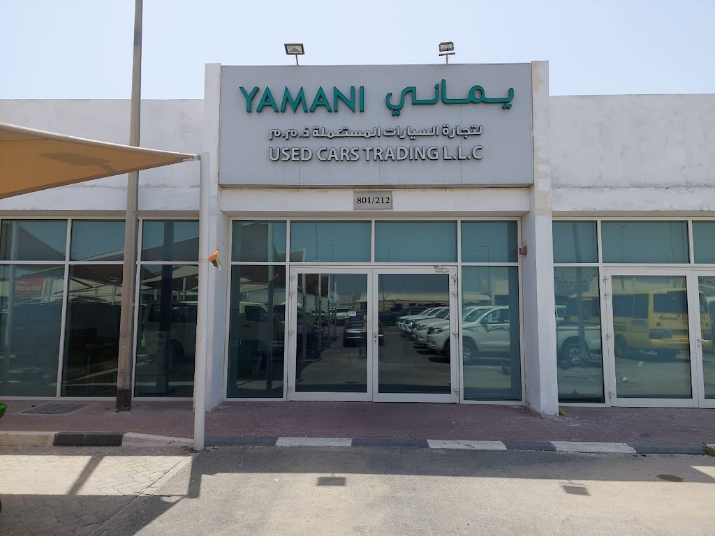 Yamani used cars Trading LLC