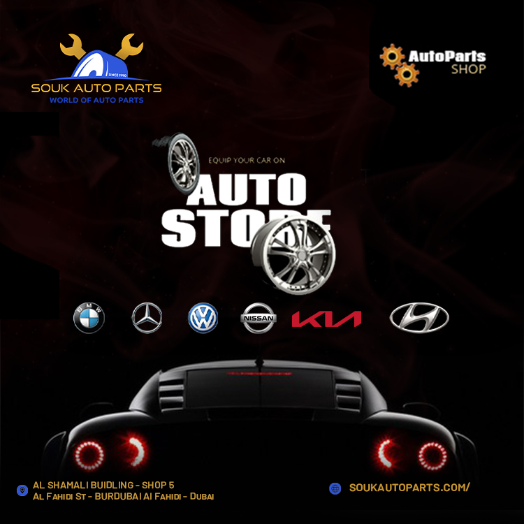 Souk Auto Parts