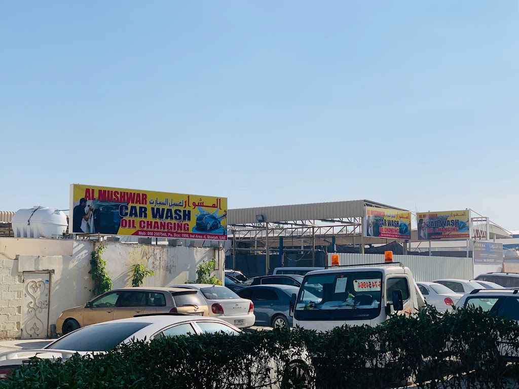 AL MUSHWAR CAR WASH