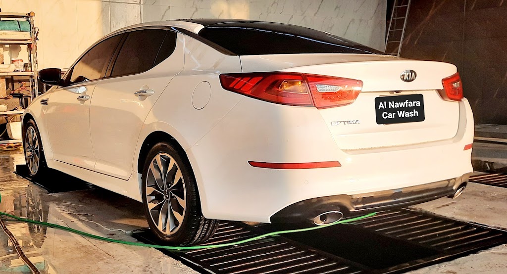 Al Nawfara Car Wash
