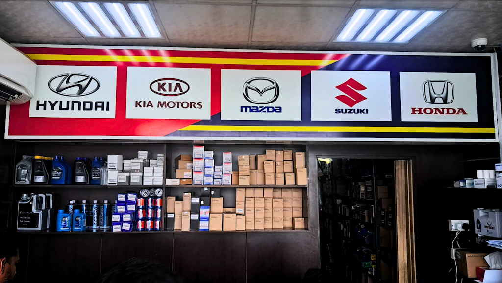 Humaid Ali Trading AL QUOZ (HYUNDAI,KIA,HONDA,SUZUKI,MAZDA Spare Parts)