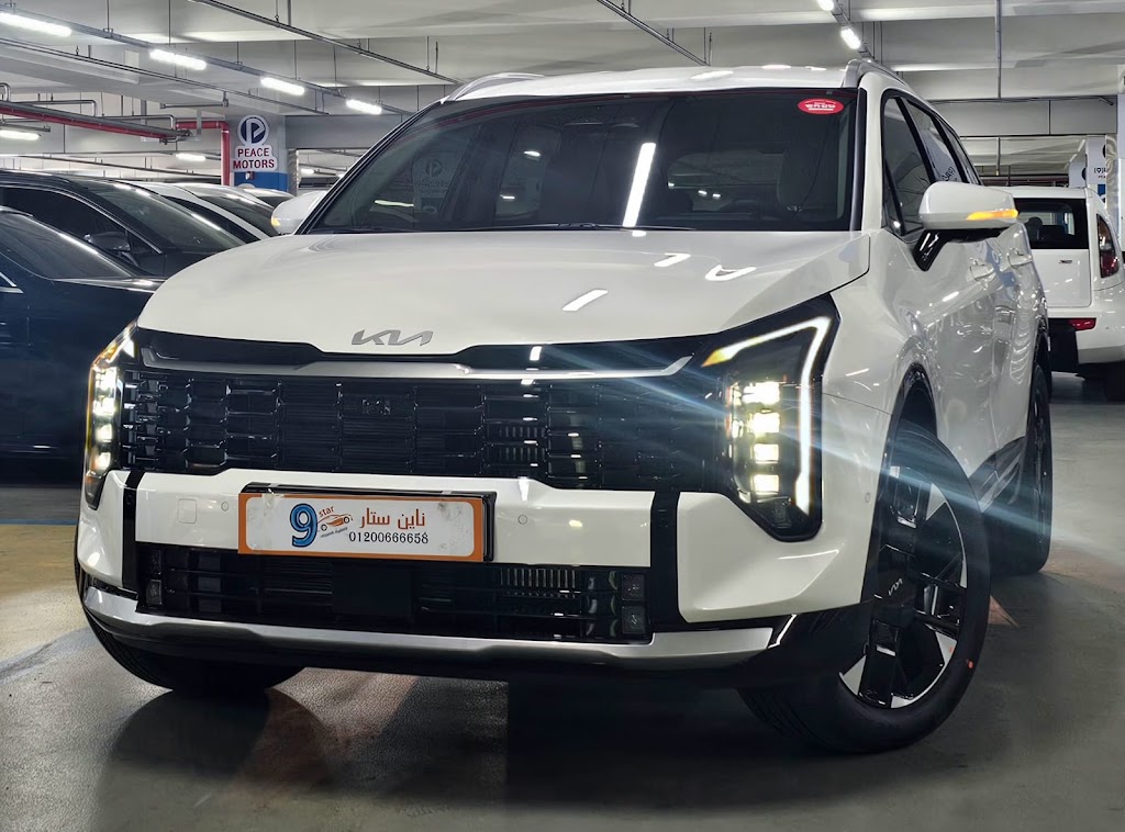 9star.uae (nyn str ltjr@ wstyrd lsyrt blmrt)