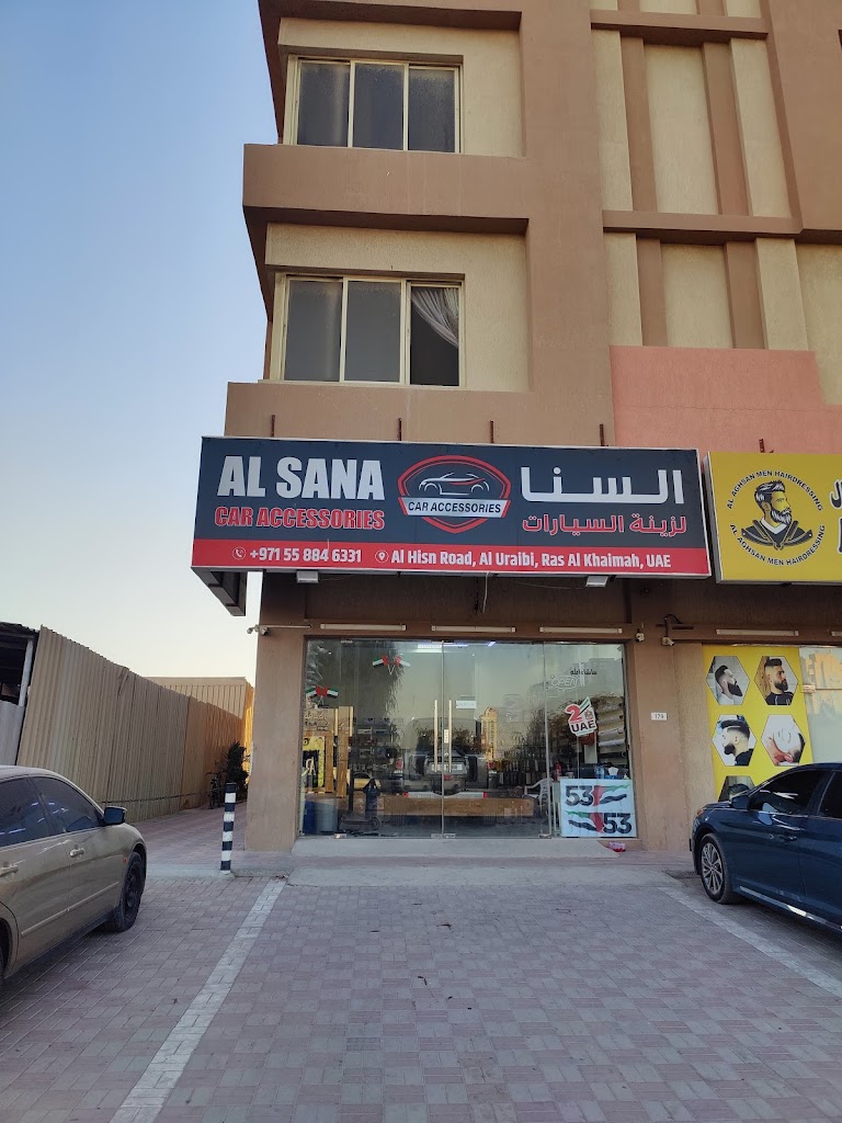 AL SANA CAR ACCESSORIES, lsn lzyn@ lsyrt