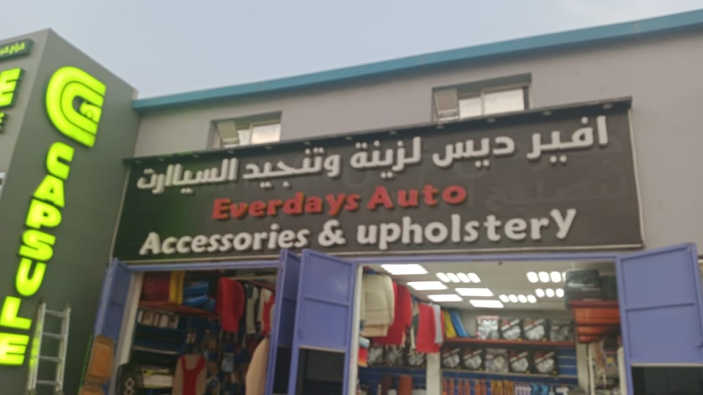 EVERDAYS AUTO accessories & UPHOLSTERY
