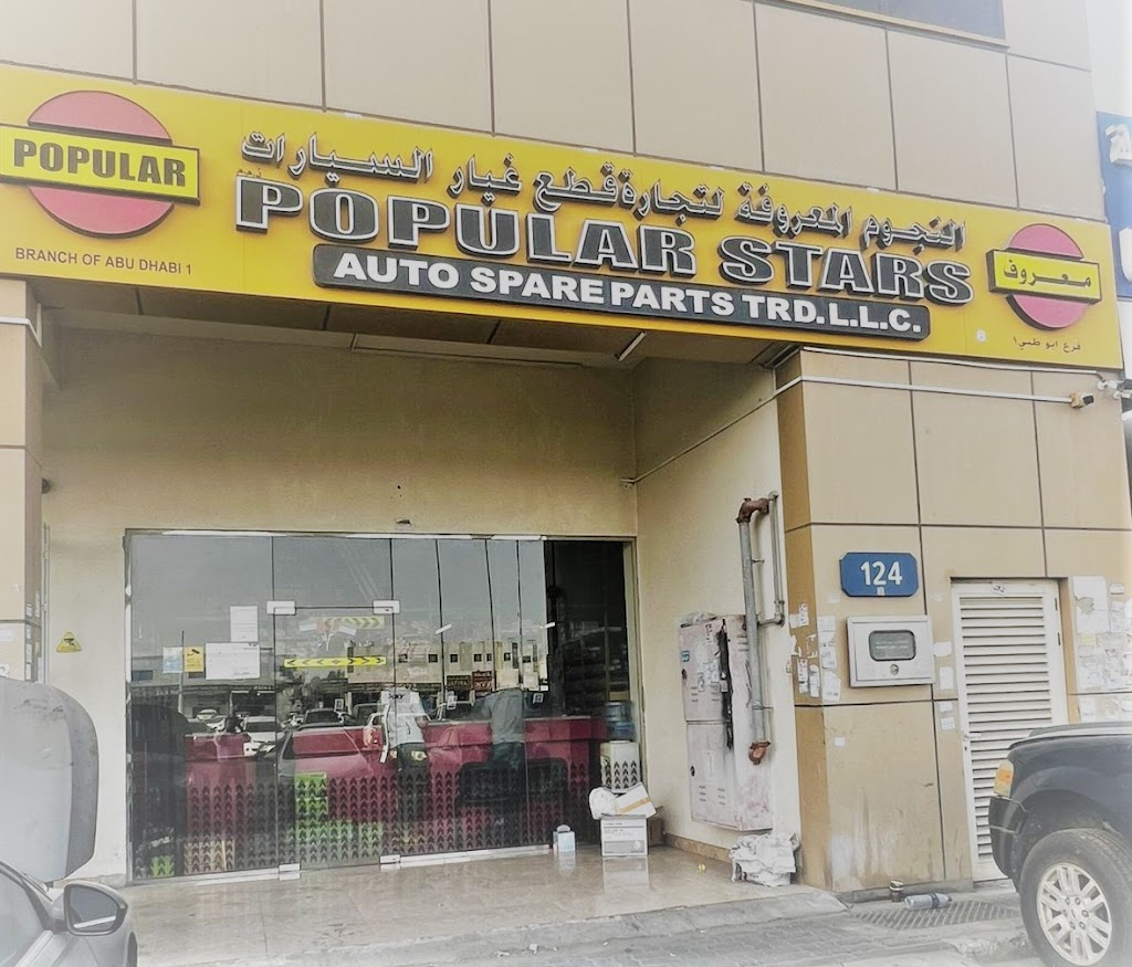 Popular Auto Parts | Spare Parts Suppliers| Top Car Parts Supplier Company in Abu Dhabi, UAE