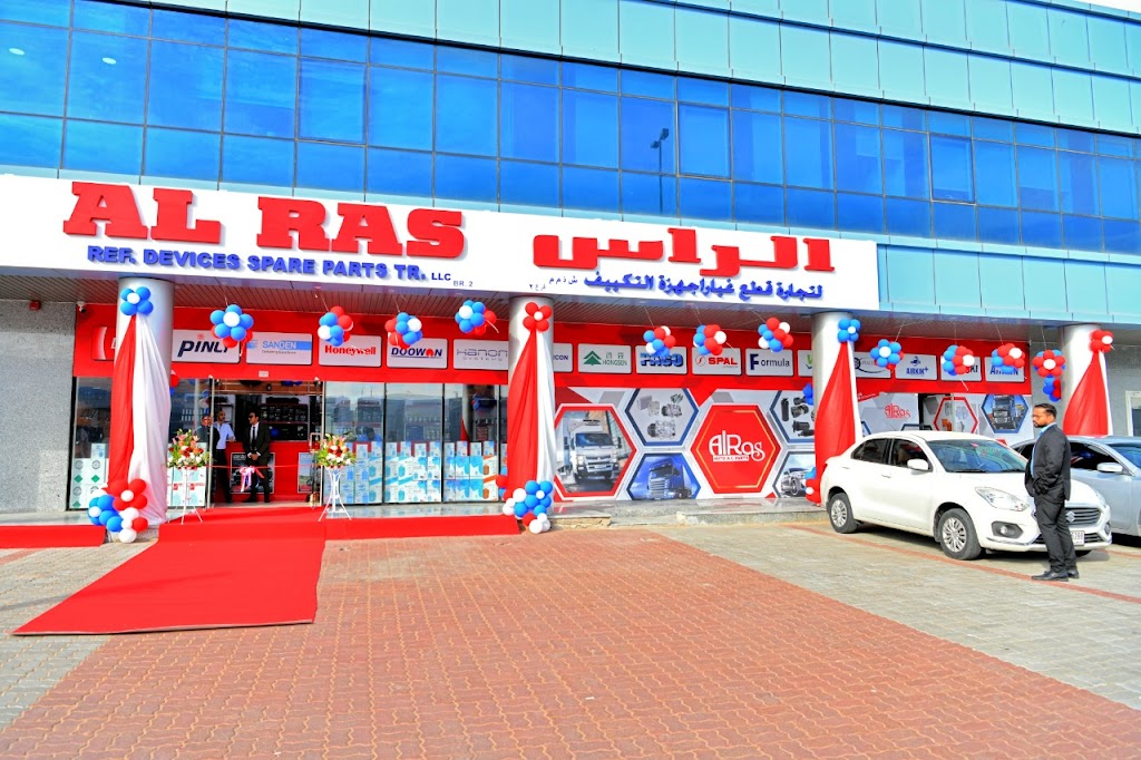AL RAS REF DEVICES SPARE PARTS TRADING – ABU DHABI