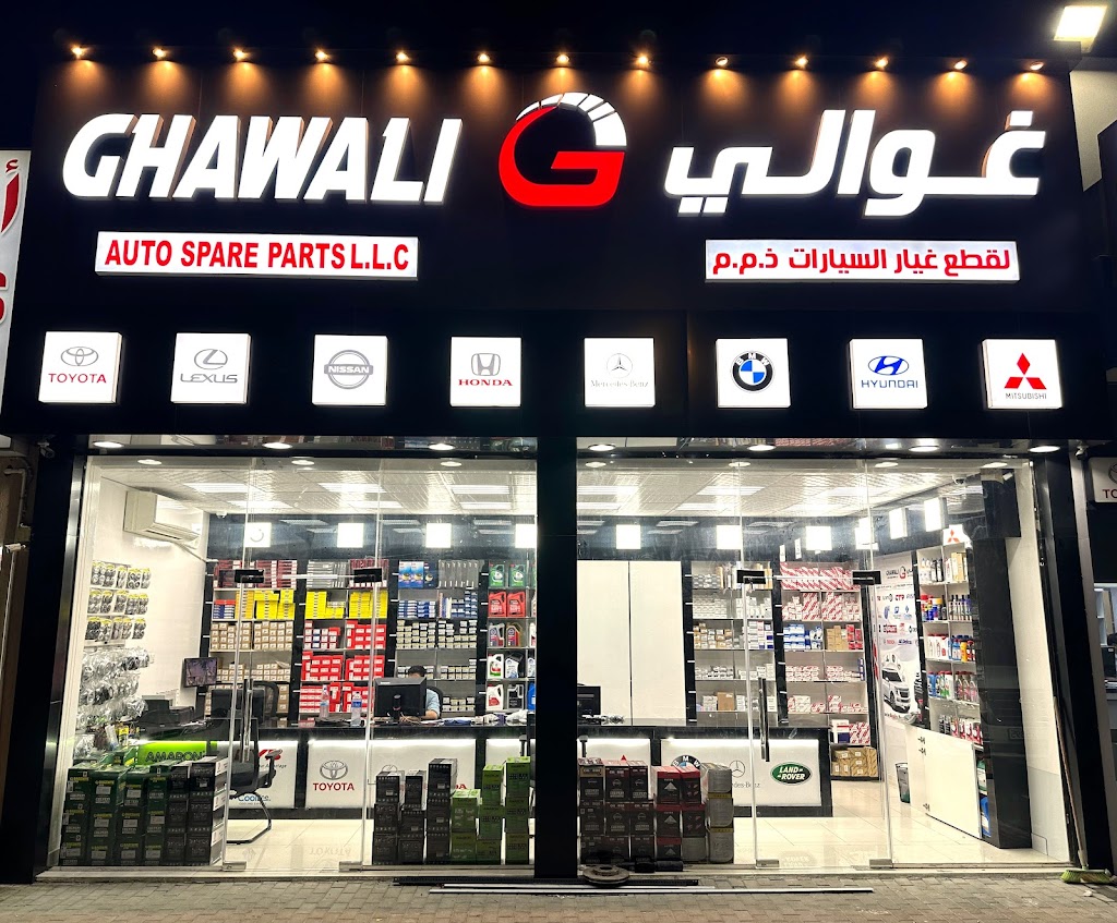 GHAWALI AUTO SPARE PARTS LLC