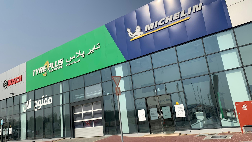 Tyreplus Al Fahim Motors