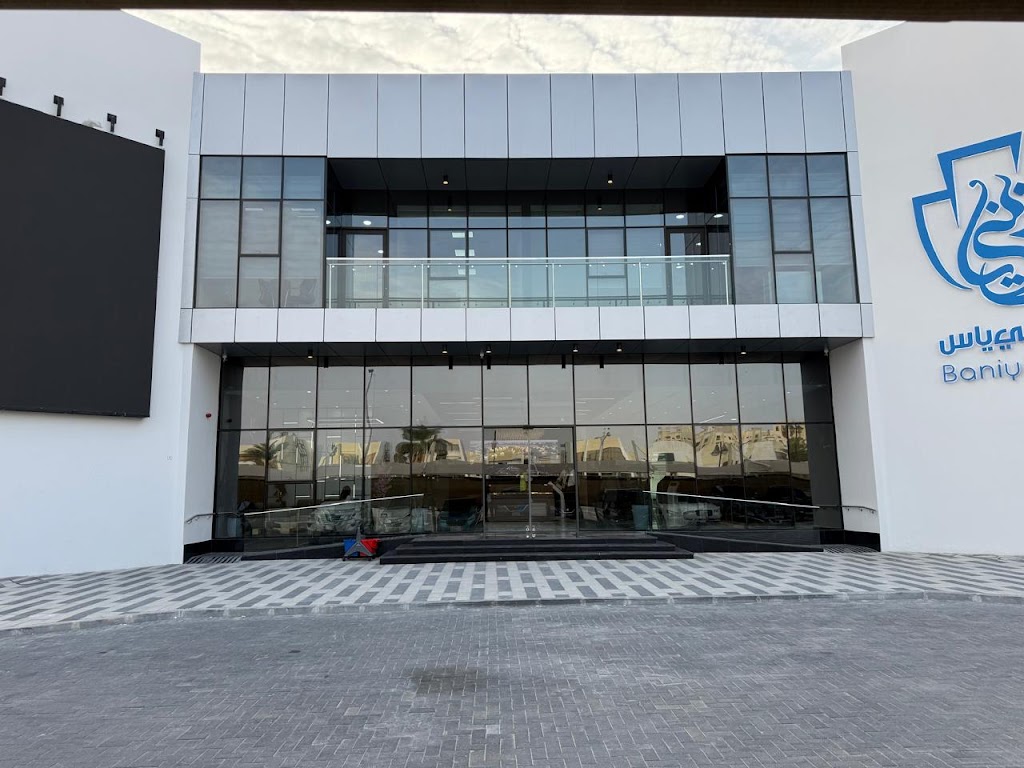 Baniyas Investment Development Company