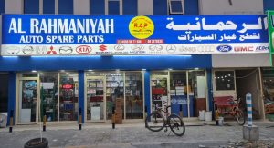 Al Rahmaniyah Auto Spare Parts