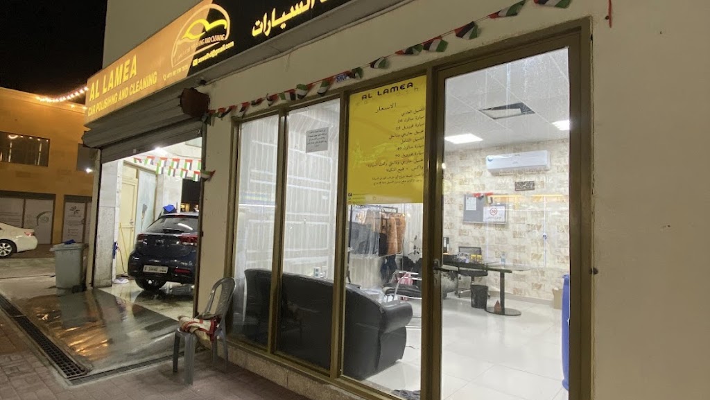 llmaa ltlmyaa wtnZyf lsyrt