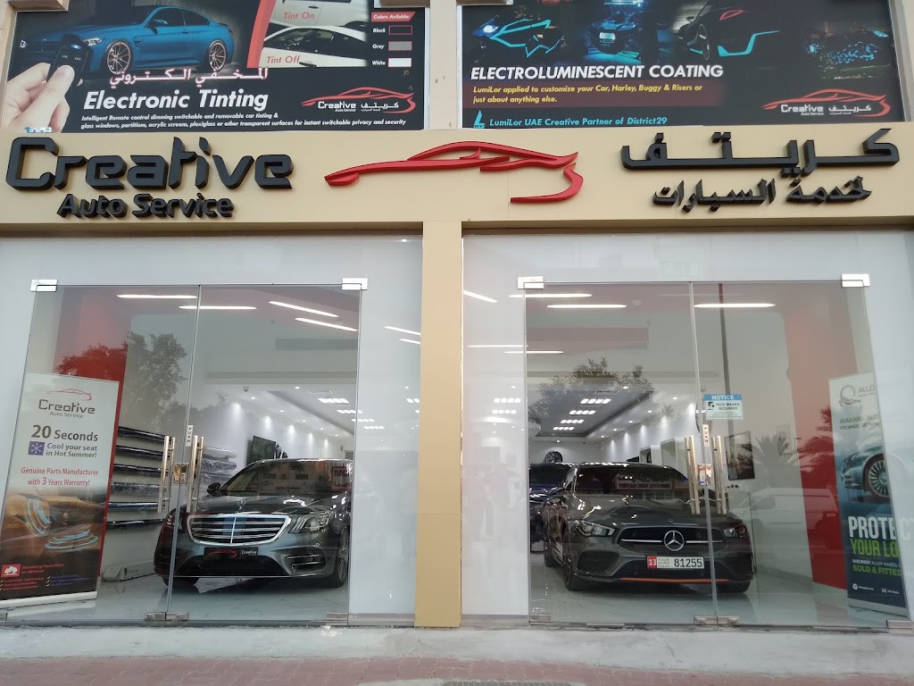 Creative auto Service